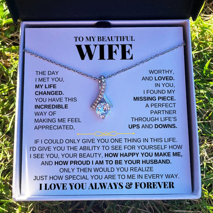 To My Beautiful Wife - Special Gift Set - SS226