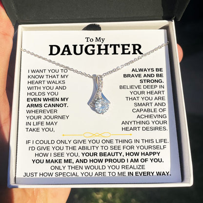 To My Daughter - Beautiful Gift Set - SS168